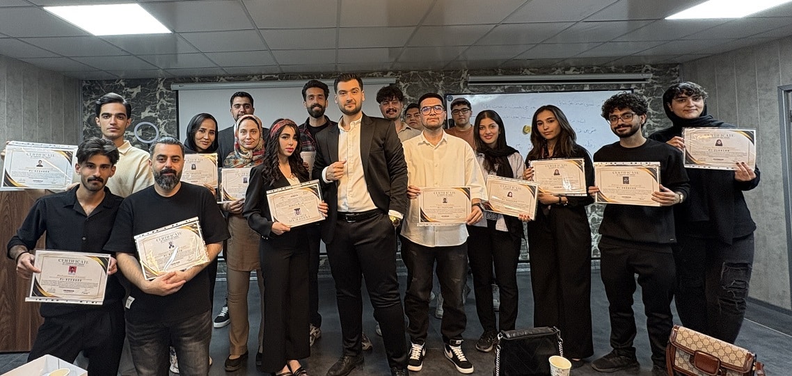 پایان دوره بیست و چهارم