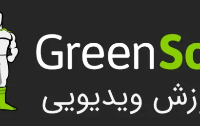 چیست و چه کاری انجام می دهد؟GSAP